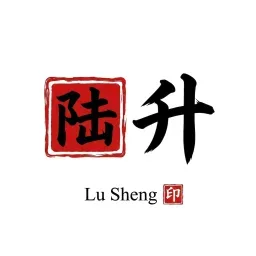 陆升